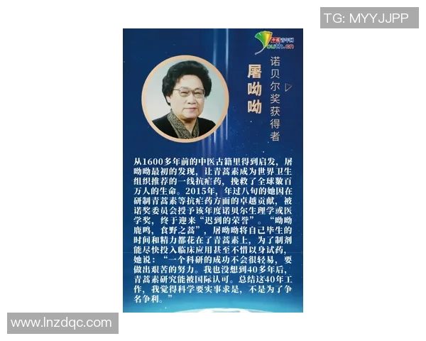 蔡曦的成长之路:从默默无闻到闪耀舞台的奋斗历程与心路历程