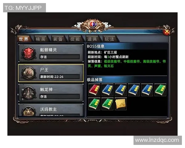 06年希腊男篮逆袭美国梦之队的传奇对决与历史意义分析