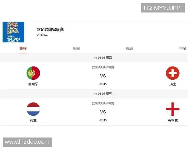 郑州暑期足球比赛直播观看指南及平台推荐