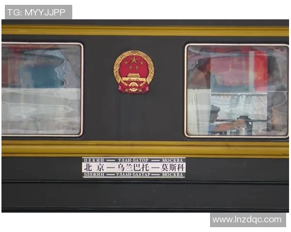 莫斯科火车与波尔图的奇妙旅程探索与文化交融之旅