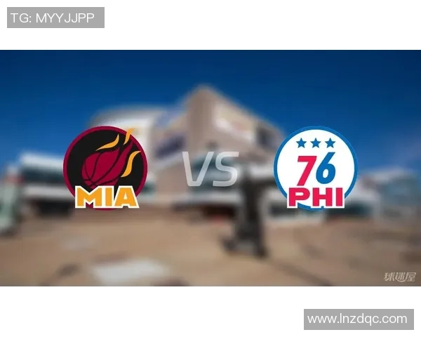 热火交易传闻满天飞，球迷担忧未来