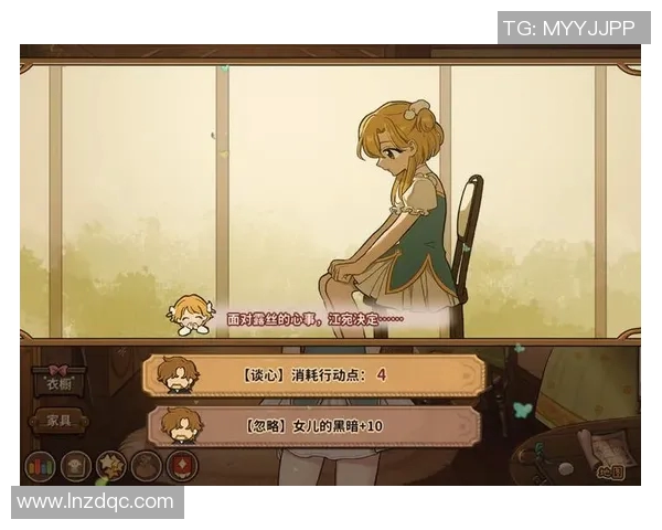 谢莉尔的奇幻冒险之旅探索未知世界的勇气与成长 谢莉尔的奇幻冒险之旅探索未知世界的勇气与成长