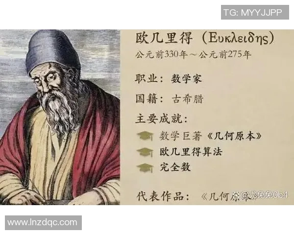 亚当斯的传奇人生与影响力探讨：从成就到遗产的全面分析