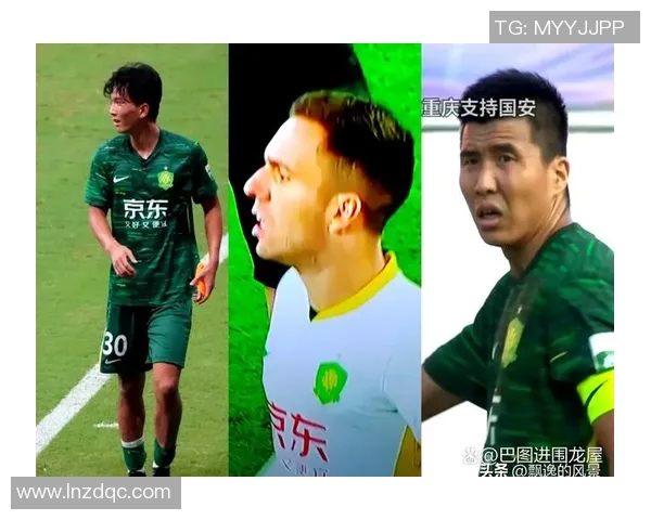 国安与东京足球队激战成平局比分几比几引发球迷热议 国安与东京足球队激战成平局比分几比几引发球迷热议