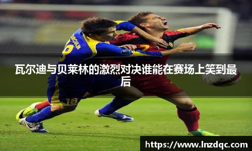 leyu.乐鱼体育赛事