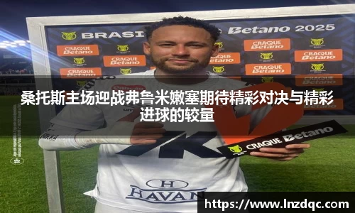 leyu.乐鱼官网首页