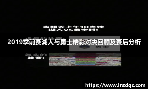 leyu.乐鱼官网首页