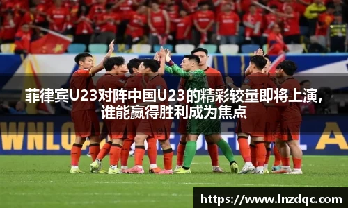 leyu.乐鱼官网首页