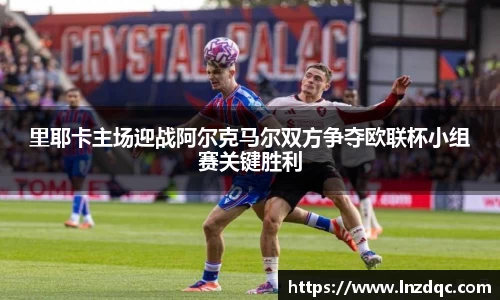 leyu.乐鱼体育赛事