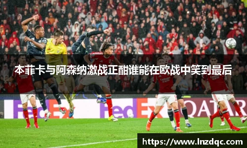 leyu.乐鱼体育赛事