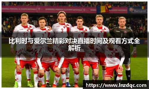 leyu.乐鱼官网首页