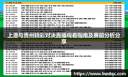 leyu.乐鱼官网首页