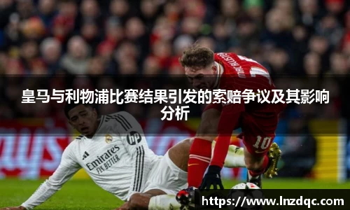 leyu.乐鱼体育赛事