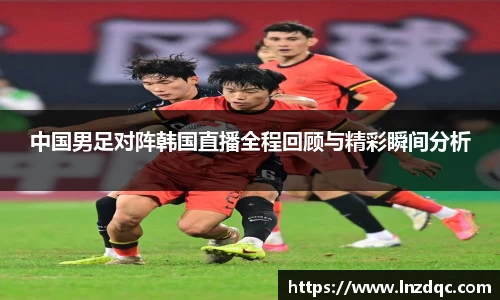 leyu.乐鱼官网首页