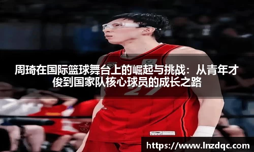 leyu.乐鱼体育赛事