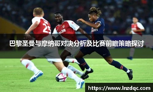 leyu.乐鱼官网首页