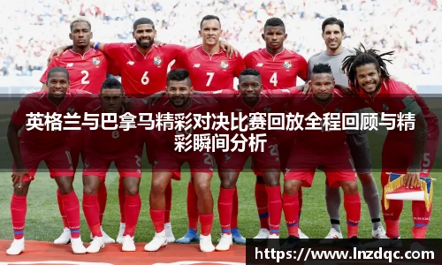 leyu.乐鱼体育赛事