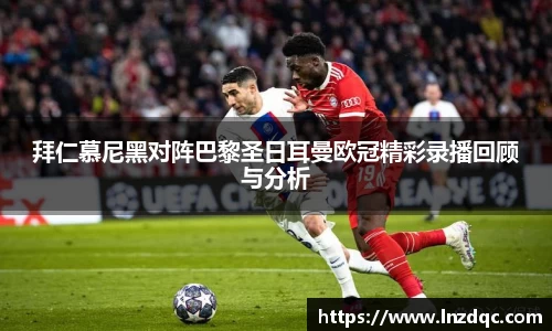 leyu.乐鱼官网首页