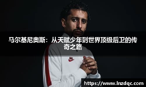 leyu.乐鱼体育赛事