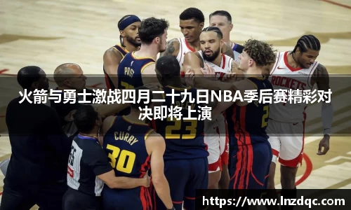 leyu.乐鱼官网首页