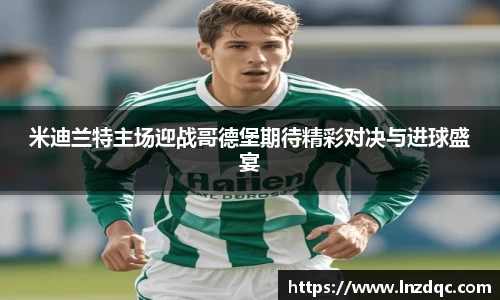 leyu.乐鱼官网首页