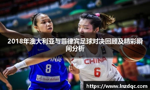 leyu.乐鱼平台