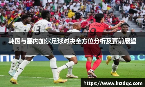 leyu.乐鱼首页