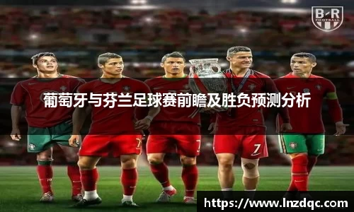 leyu.乐鱼平台