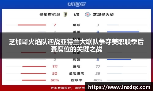 leyu.乐鱼平台